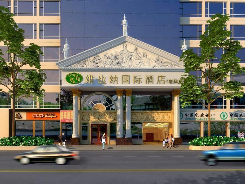 Vienna Hotel Shenzhen Chunfeng Road Eksteriør billede